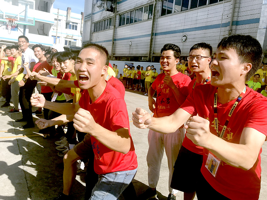 學(xué)員運(yùn)動會