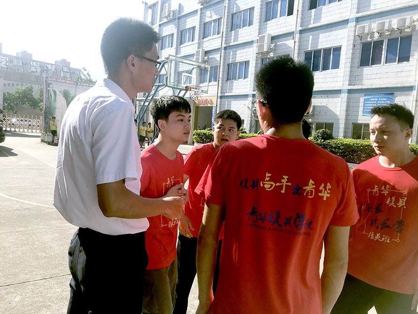 學(xué)員運(yùn)動會