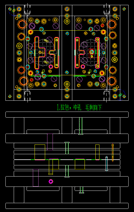 五金模具設(shè)計學(xué)員作品